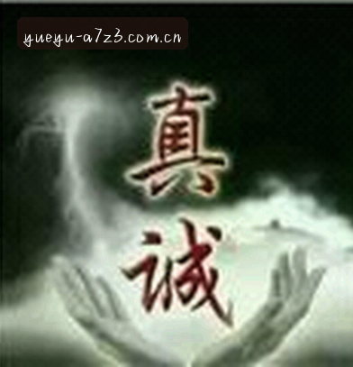 马杰